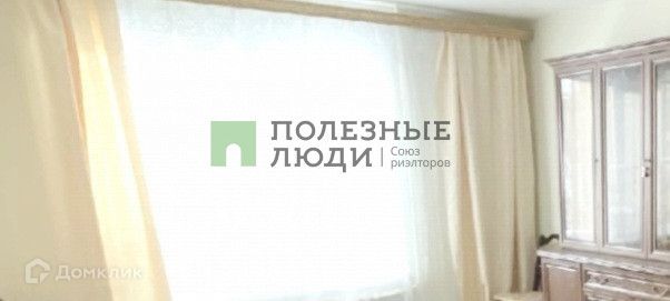 Сдаётся 2-комнатная квартира, 44 м²
