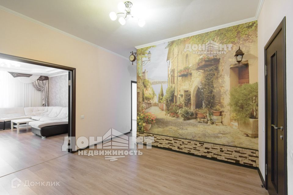 Продаётся 4-комнатная квартира, 125.6 м²