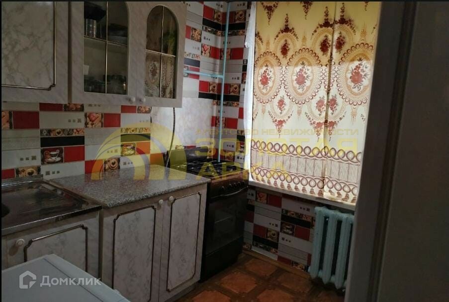 Продаётся 1-комнатная квартира, 27.7 м²