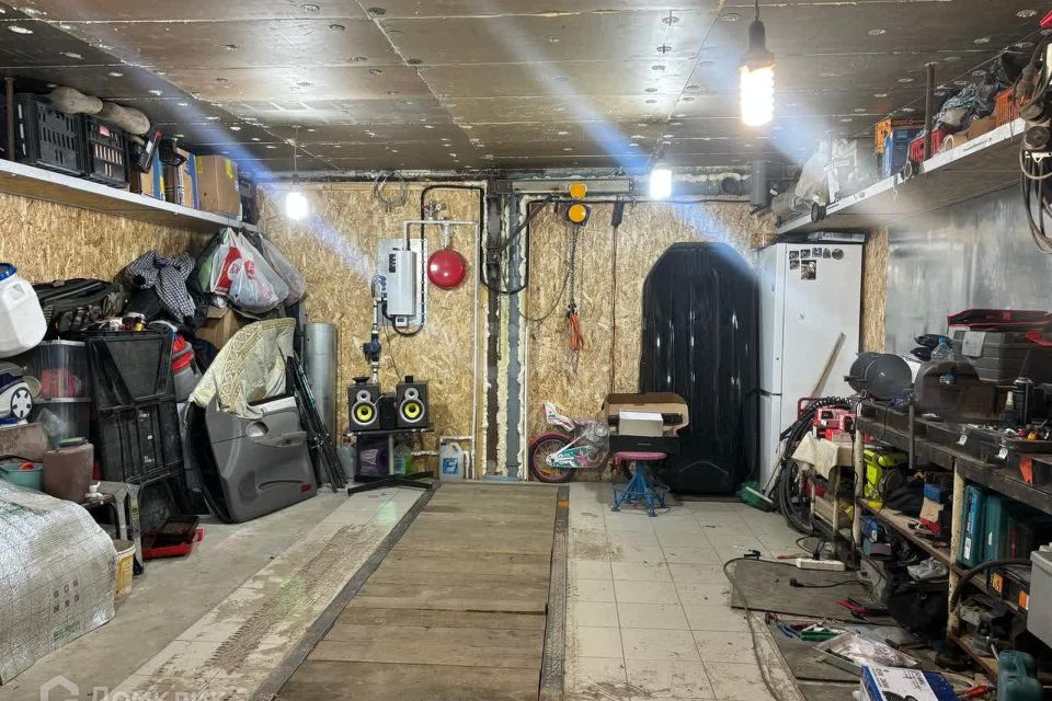 фото отбъекта