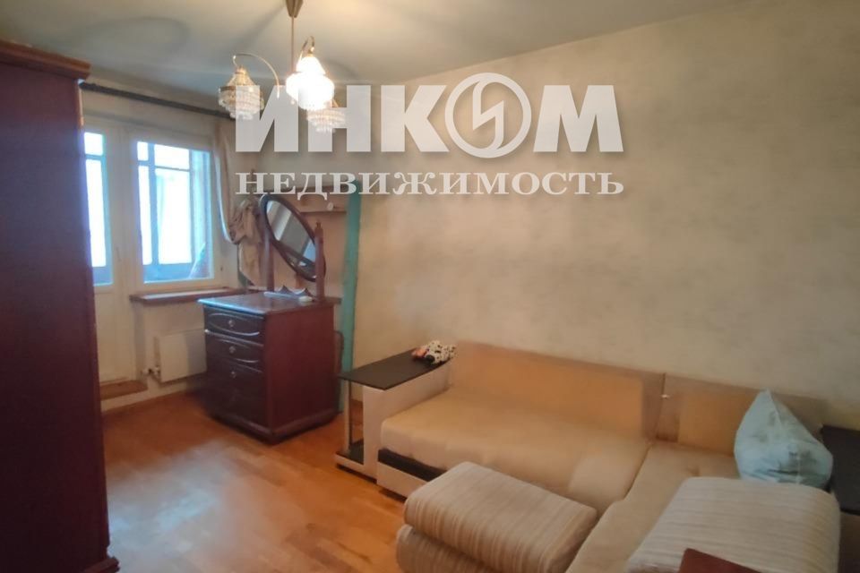 Продаётся 3-комнатная квартира, 74.6 м²