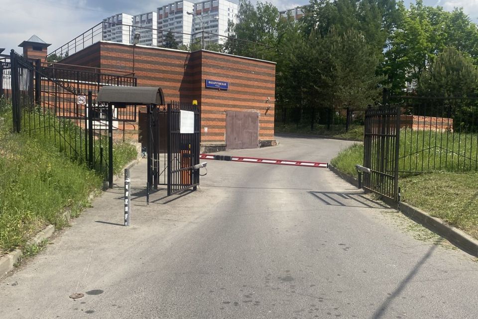 фото отбъекта