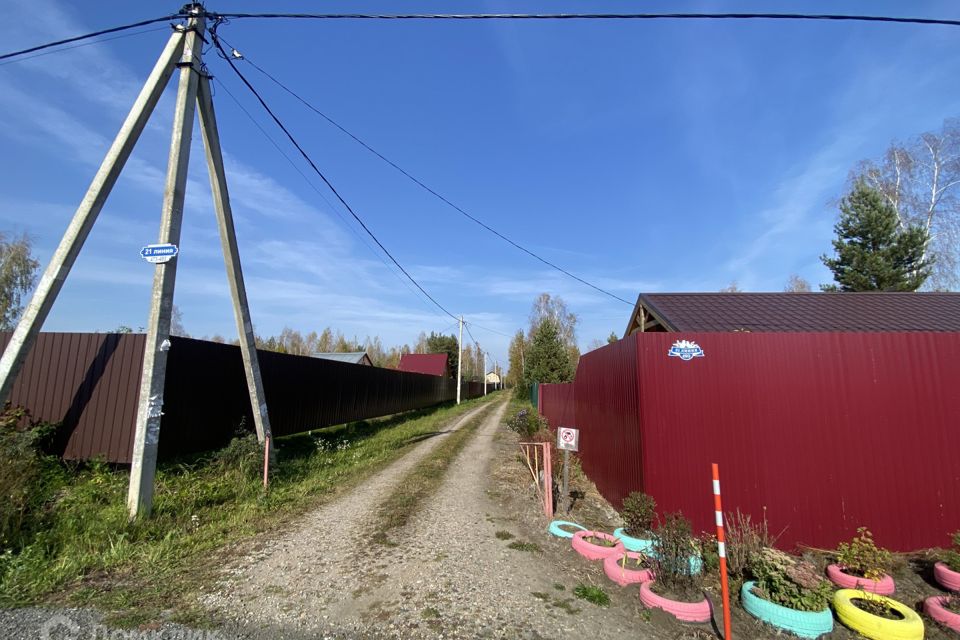 Воскресенск Купить Дачу Химик 1