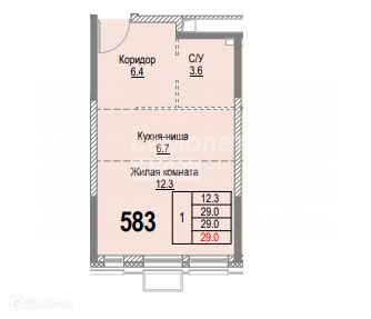 Продаётся студия, 29 м²