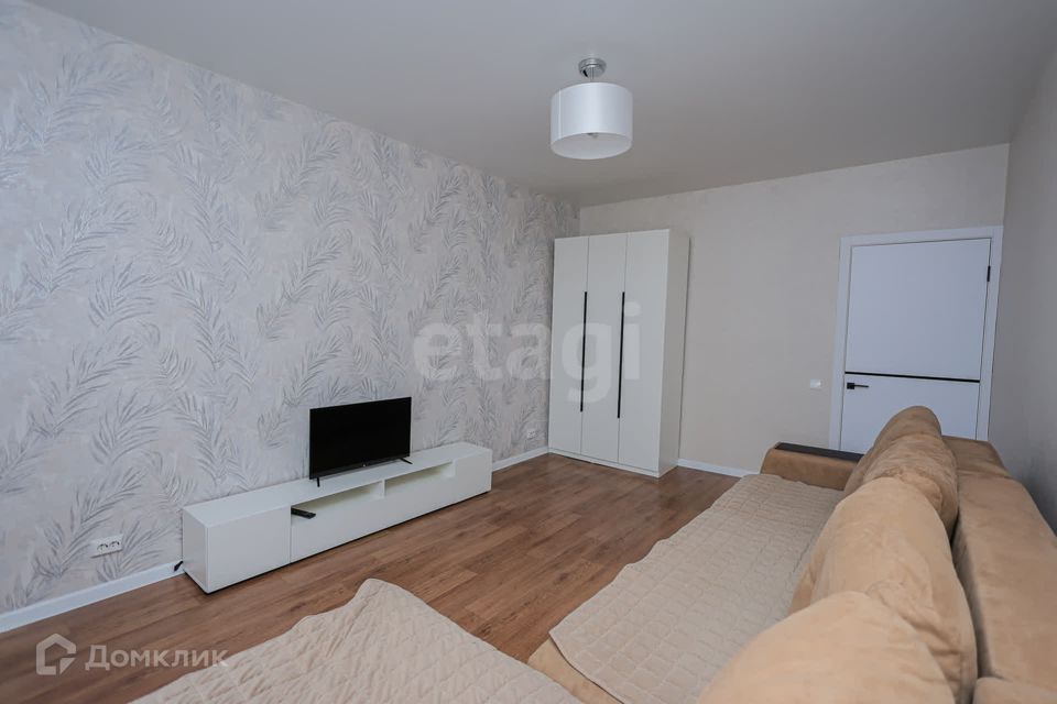 Продаётся 1-комнатная квартира, 46.6 м²