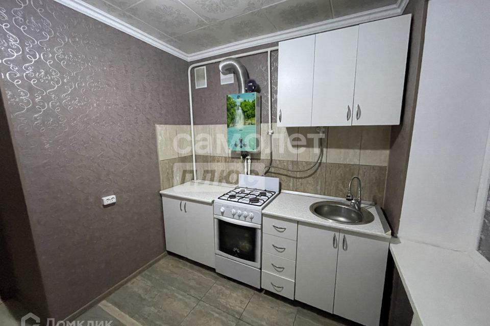 Продаётся 1-комнатная квартира, 30 м²