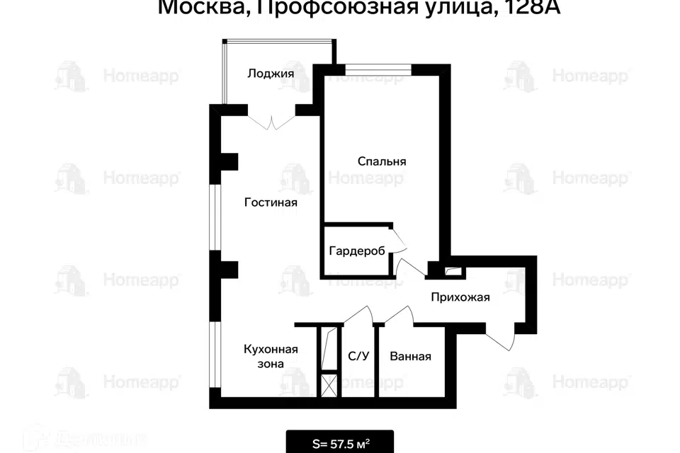 Продаётся 2-комнатная квартира, 57.5 м²