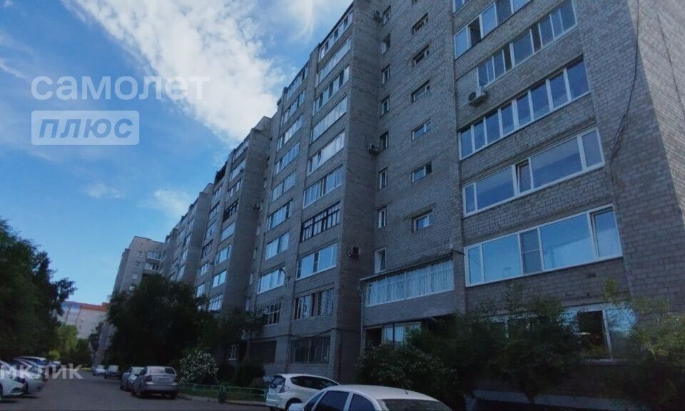 Продаётся 2-комнатная квартира, 47.4 м²