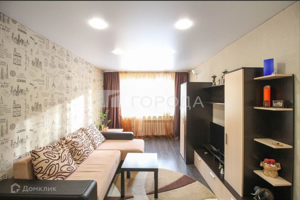 Продаётся 2-комнатная квартира, 47.1 м²