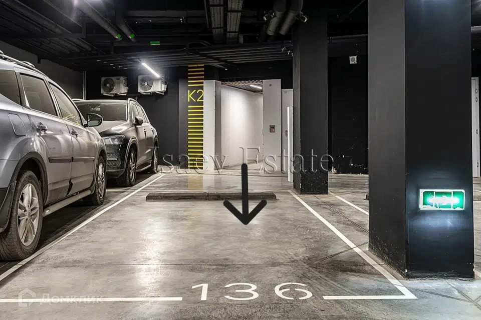 Продаётся гараж, 13.3 м²