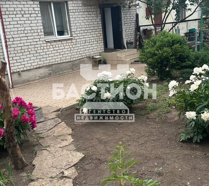 Продаётся часть дома