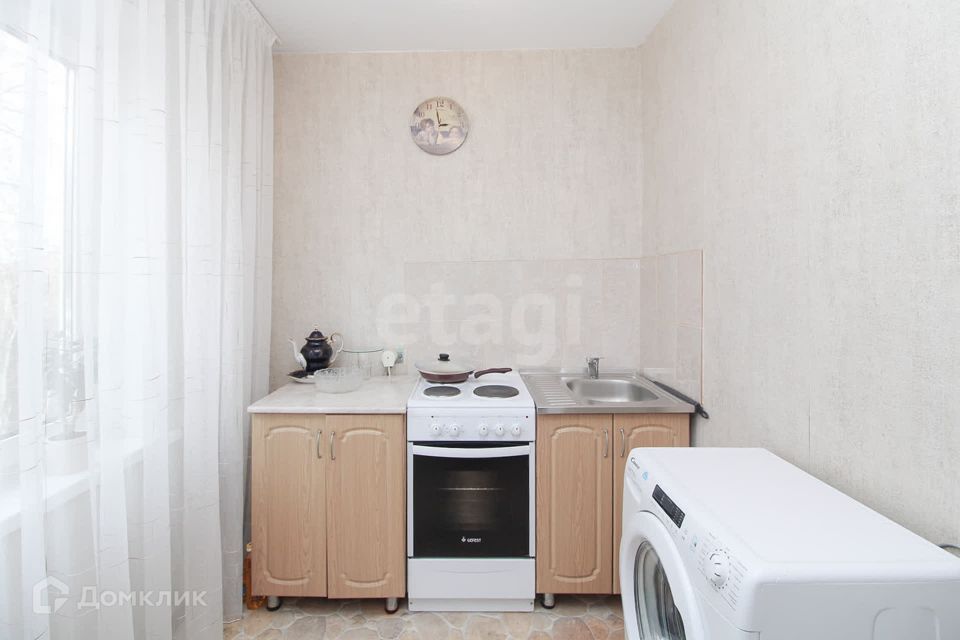 Продаётся 1-комнатная квартира, 29 м²