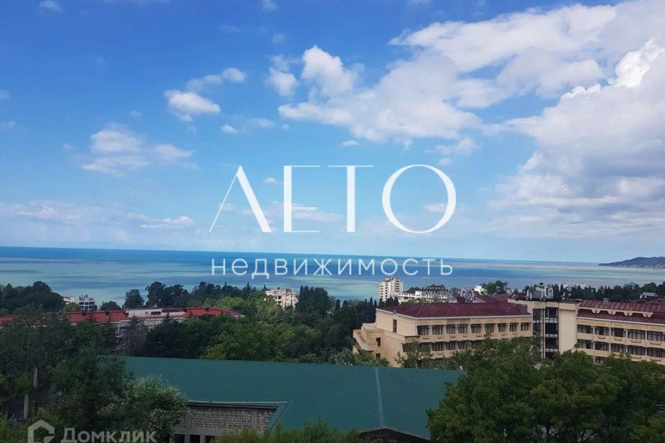 Продаётся 1-комнатная квартира, 28 м²