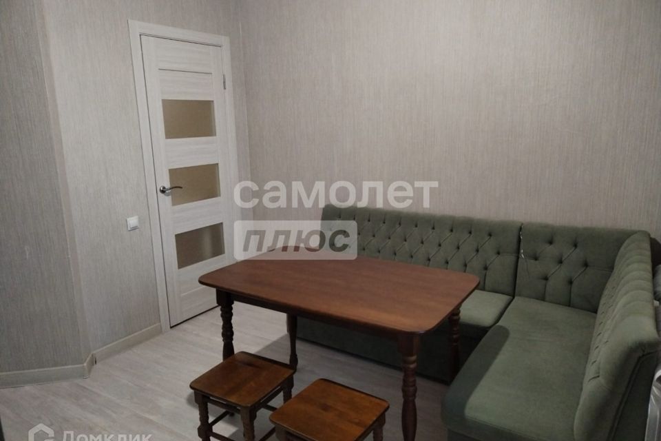 Продаётся 1-комнатная квартира, 45.3 м²