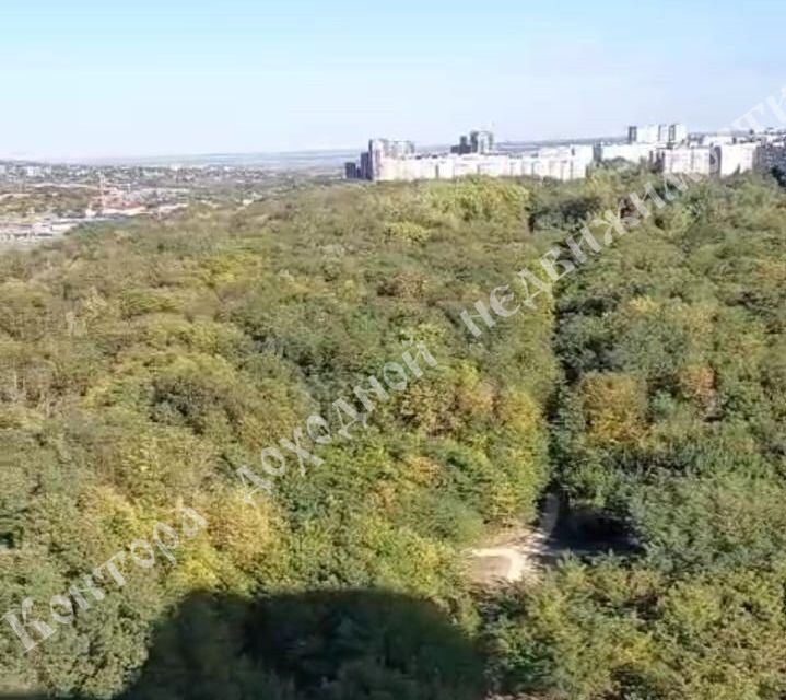 фото отбъекта