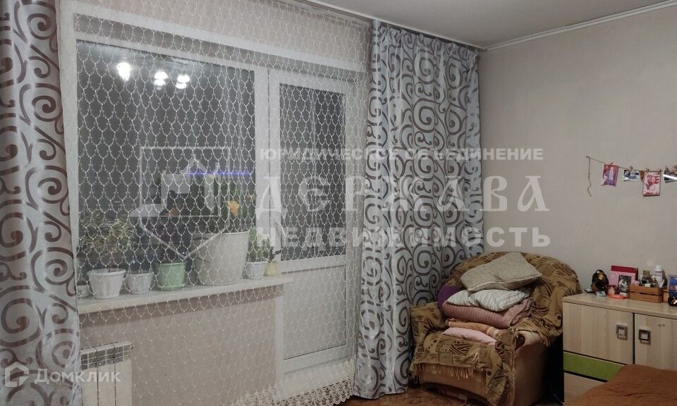 Продаётся 1-комнатная квартира, 30 м²