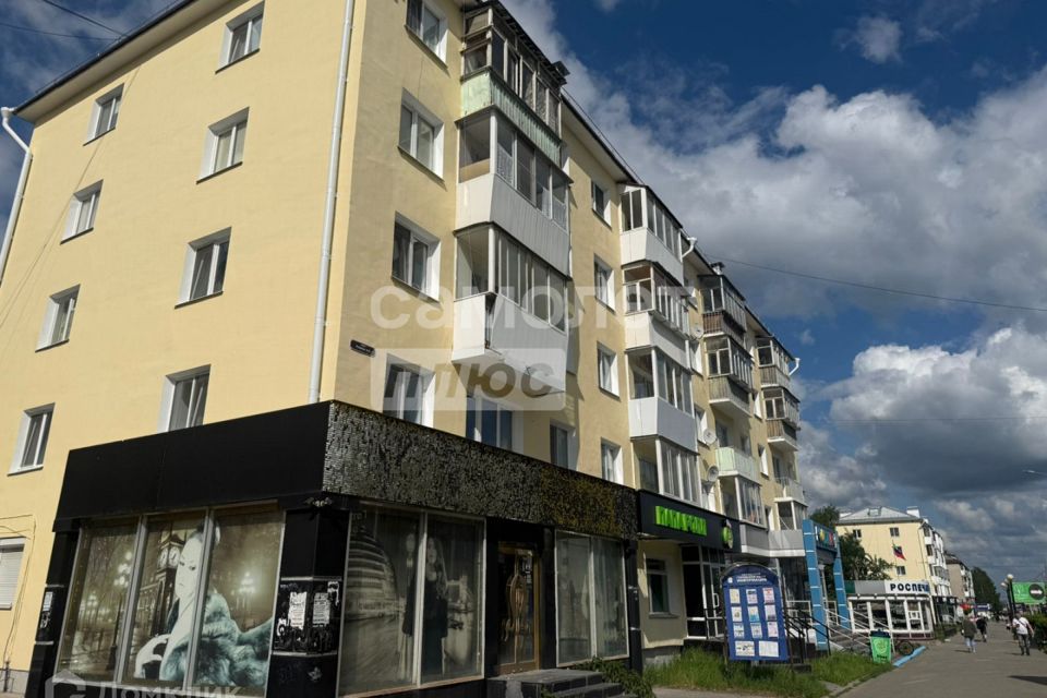 Продаётся 1-комнатная квартира, 30.5 м²