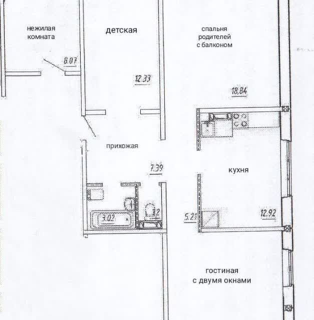 Продаётся 3-комнатная квартира, 87 м²