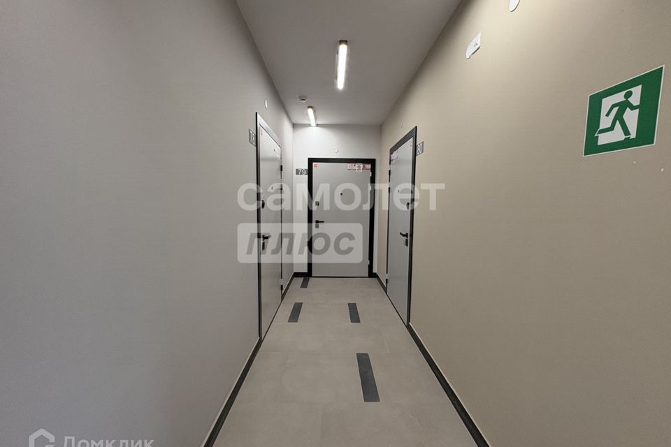 Продаётся 2-комнатная квартира, 38.7 м²