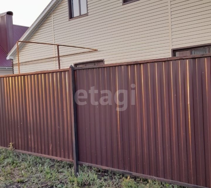 Купить Дом В Нижняя Мактама