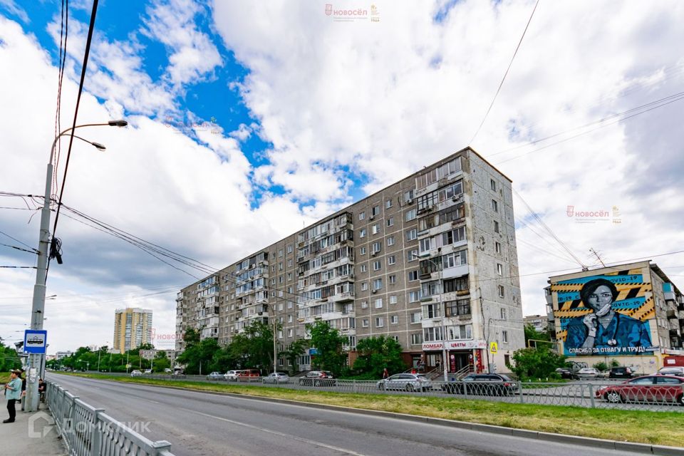Продаётся 3-комнатная квартира, 58 м²