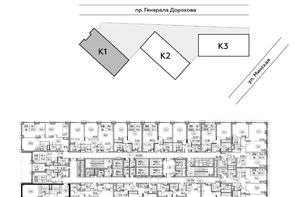 Продаётся 3-комнатная квартира, 84 м²