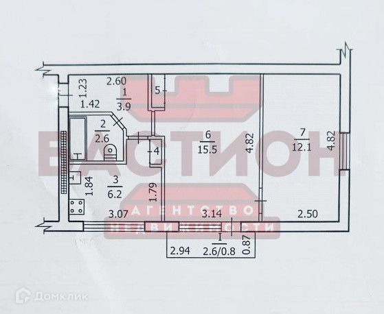 Продаётся 2-комнатная квартира, 42 м²