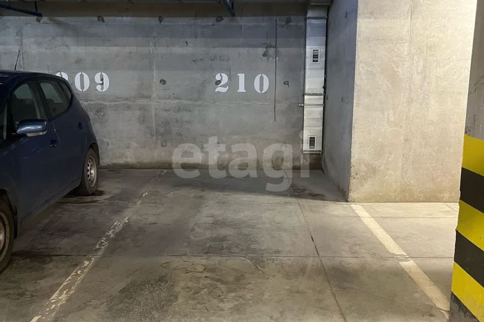 фото отбъекта