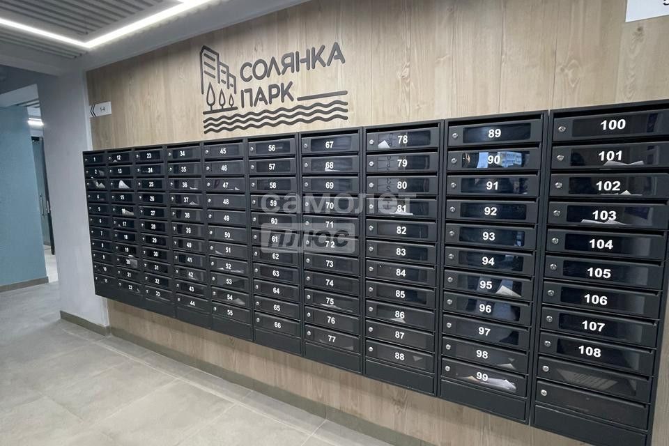 Продаётся 2-комнатная квартира, 66.2 м²
