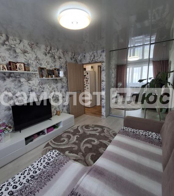 Продаётся 2-комнатная квартира, 46.1 м²