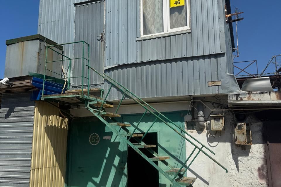 фото отбъекта