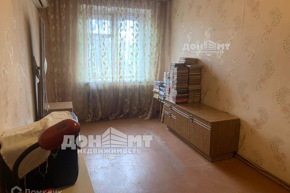 Продаётся 2-комнатная квартира, 46 м²