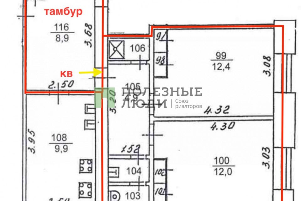 Продаётся 1-комнатная квартира, 34 м²