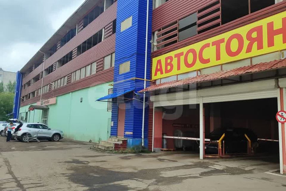 фото отбъекта