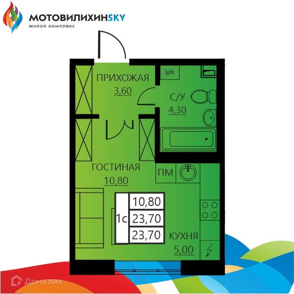 Продаётся 1-комнатная квартира, 24 м²