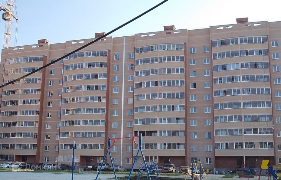 Продаётся 2-комнатная квартира, 44.7 м²