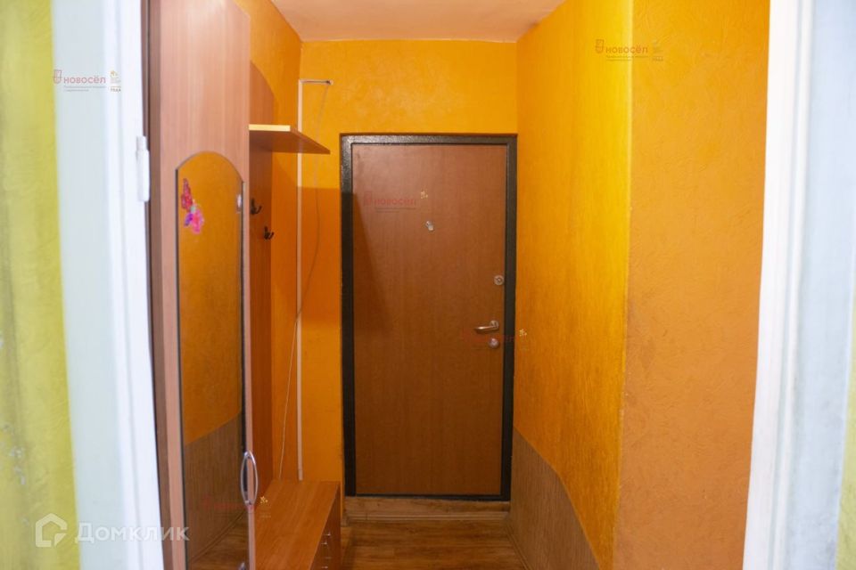 Продаётся 2-комнатная квартира, 43.8 м²