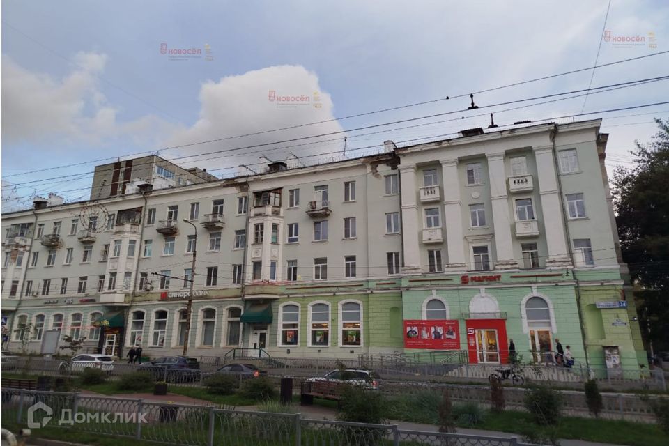 Продаётся 2-комнатная квартира, 48.1 м²