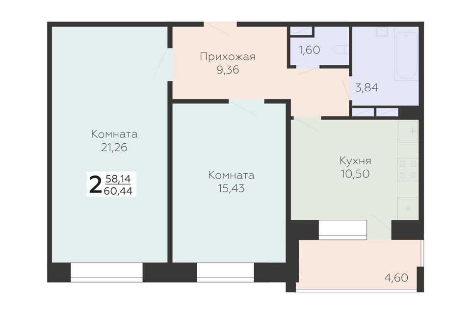 Купить Квартиру В Орле Межквартальная