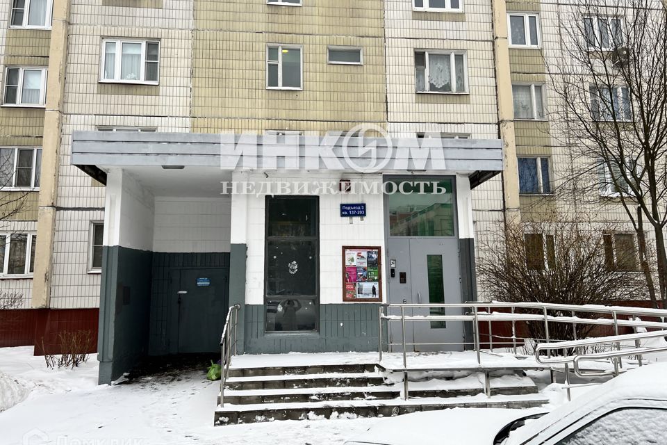 Продаётся 2-комнатная квартира, 58.8 м²