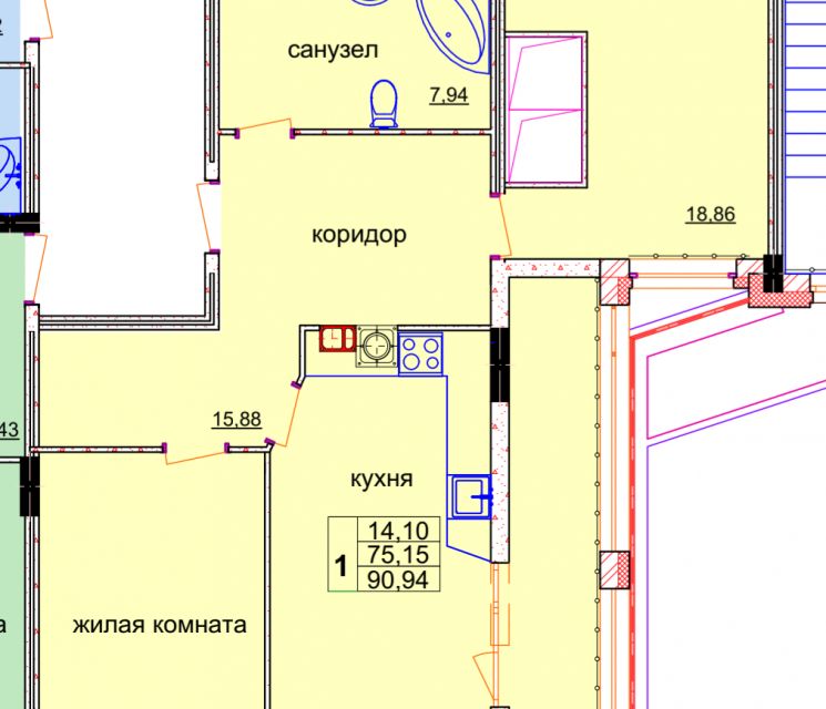 Купить Квартиру На Красных Зорь Иваново