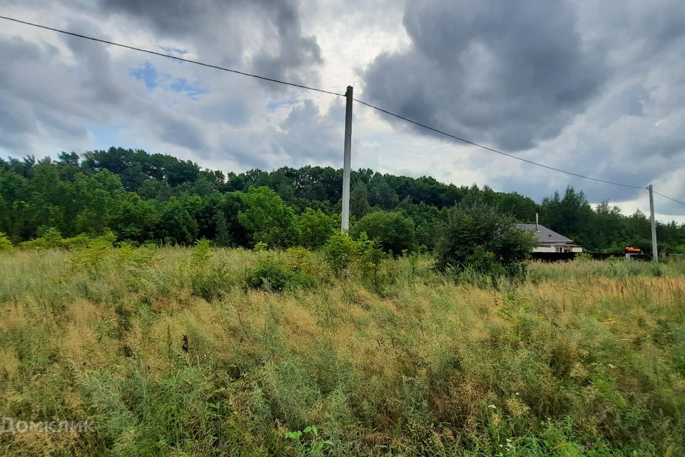 Купить Участок В Осиновой Речке Хаб Района