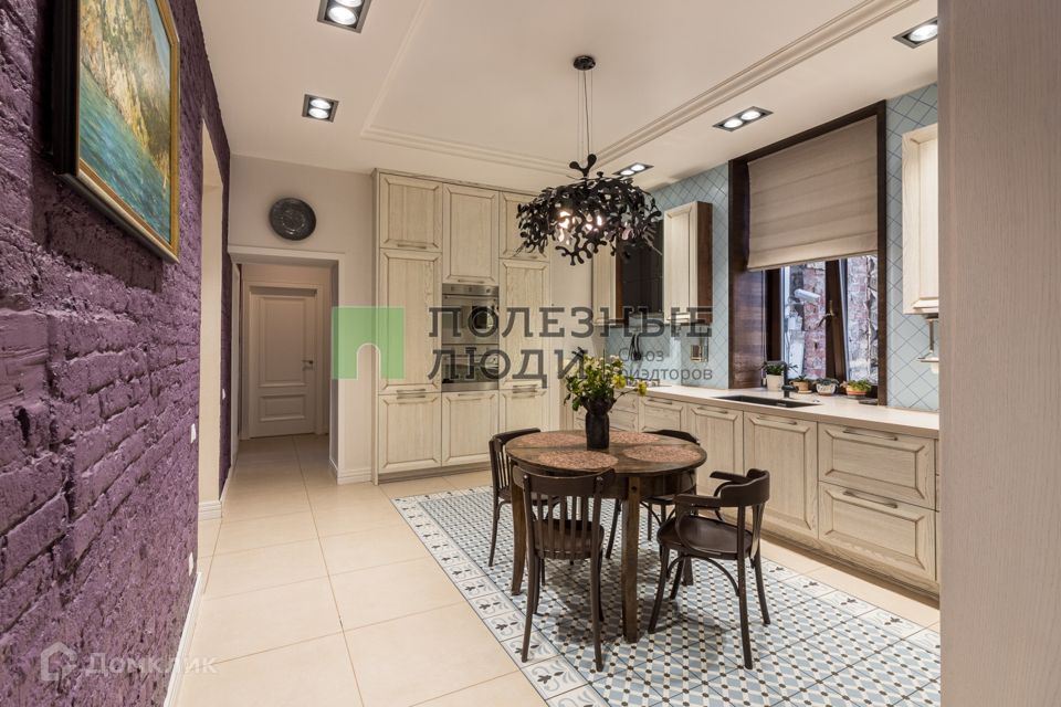 Продаётся 4-комнатная квартира, 133 м²