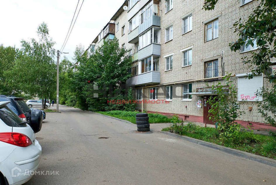 Продаётся 2-комнатная квартира, 44.4 м²