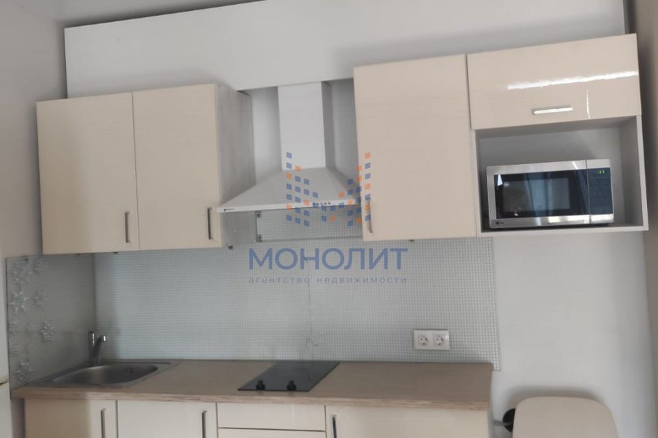 Продаётся 1-комнатная квартира, 43.9 м²