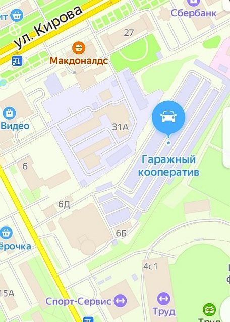 фото отбъекта