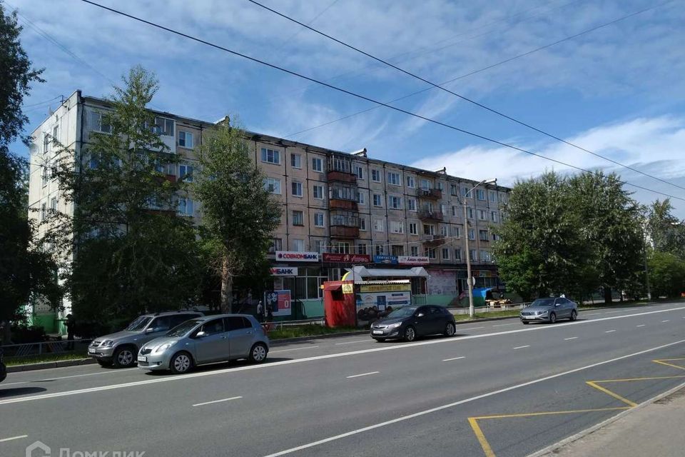 Северодвинск помещение. Проспект труда 44. Труда 57 Северодвинск. Тетрис Северодвинск труда 1. АТС Северодвинск.