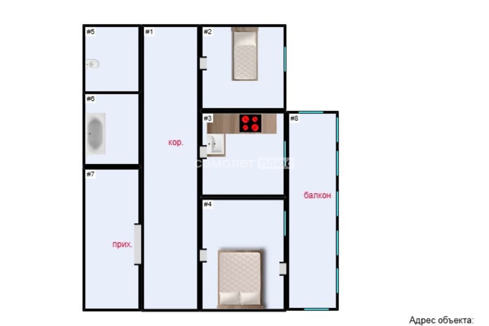 Продаётся 2-комнатная квартира, 56 м²
