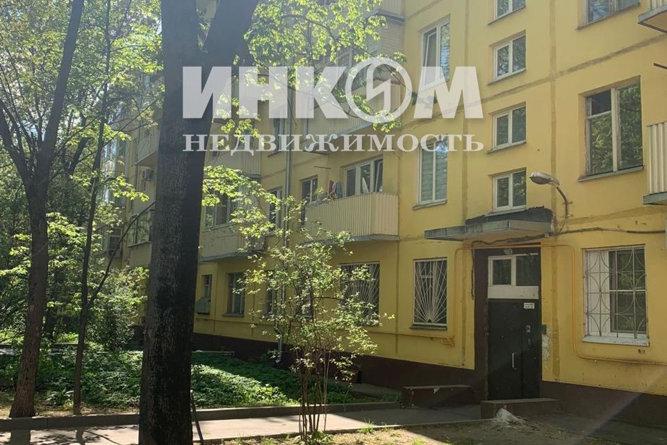 Продаётся 2-комнатная квартира, 44.7 м²