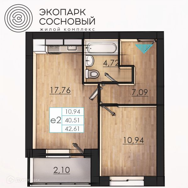 Продаётся 1-комнатная квартира, 40.4 м²
